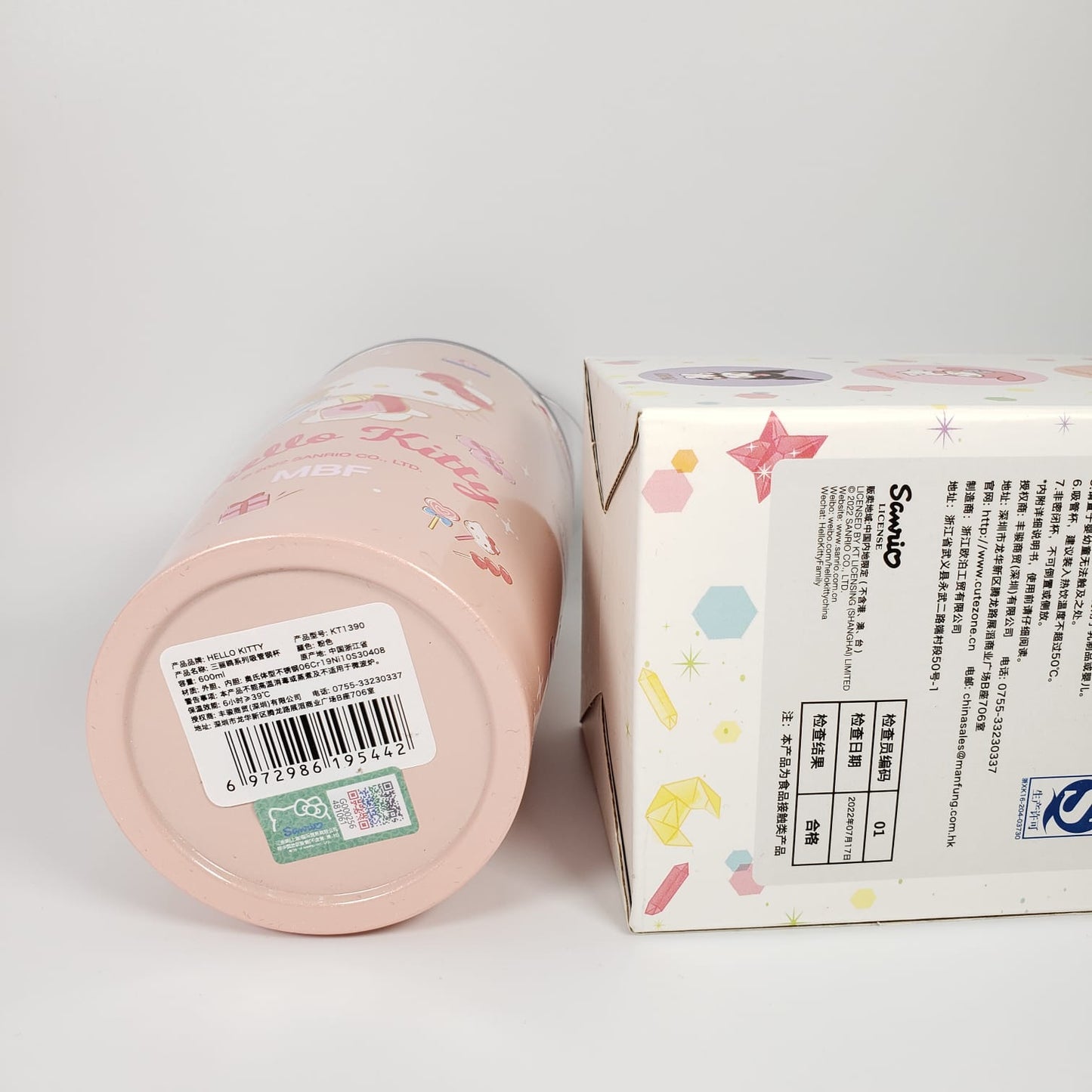 Sanrio Hello Kitty 22' Stainless Steel Thermal Cup