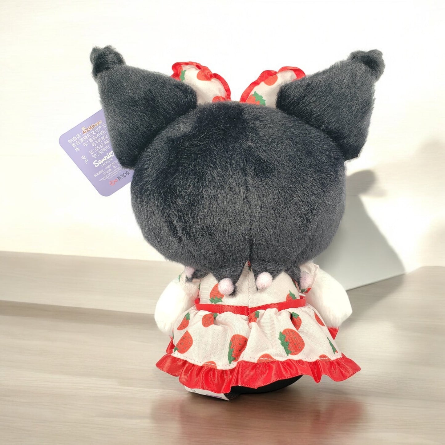 Sanrio Strawberry Collection 8" Plushie