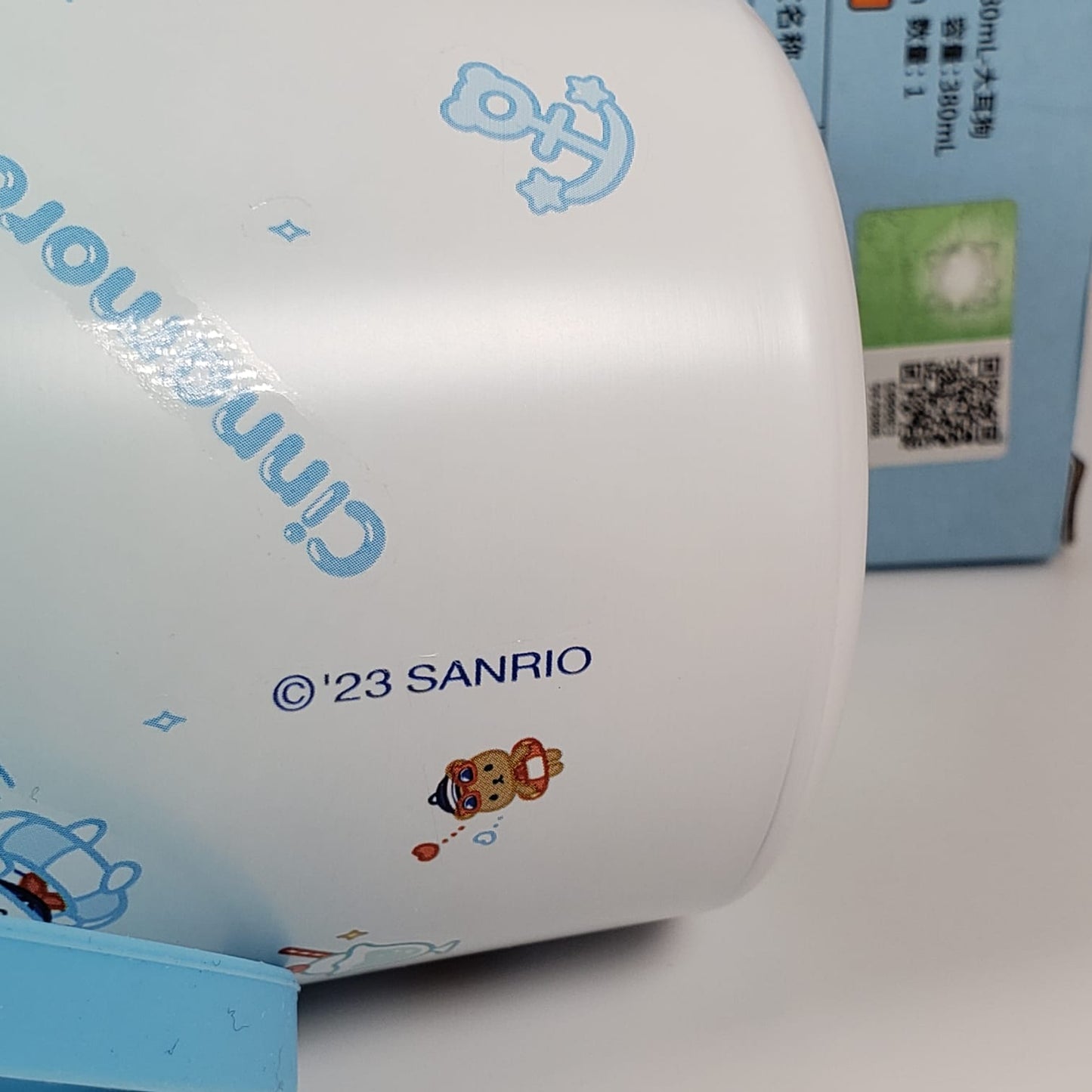 Sanrio Cinnamoroll Summer 23' Stainless Steel Thermal Cup